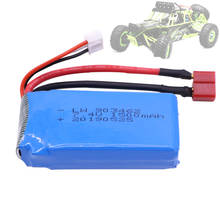 7.4V 1500mAh Lipo Battery T Plug For Wltoys 12423 12428 Crawler Car Battery 7.4 V Lithium battery 903462 for 12428 RC toys parts 2024 - buy cheap