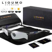 LIOUMO Photochromic Sun Glasses Polarized Men Aluminum Magnesium Frame Sport Driving Sunglasses Change Color gafas de sol hombre 2024 - buy cheap