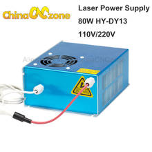 HY-DY10 Co2 80W Laser Power Supply For RECI Laser Tube Co2 Laser Tube Engraving Cutting Machine DY Series 80W 2024 - buy cheap