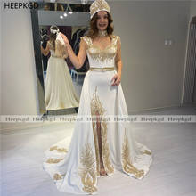 White Arabic Evening Dress Mermaid Detachable Train Long Formal Occasion Dresses Gold Lace Tassel Dubai Prom Party Gowns Slit 2024 - buy cheap