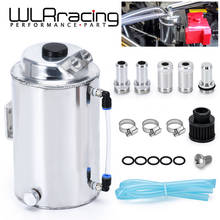 WLR RACING - 2 l 2 litros de aluminio pulido redondo de captura de aceite tanque con filtro de ventilación WLR-TK01 2024 - compra barato