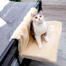 Pet Hammock Cat Bed Removable Window Sill Cat Radiator Lounge Hammocks For Cat Kitty Hanging Bed Carrier Seat Hammock 2024 - buy cheap