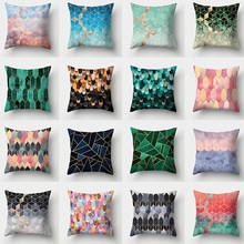 Funda de cojín geométrica colorida, fundas de almohada decorativas de poliéster para sofá, 45x45, para decoración del hogar 2024 - compra barato