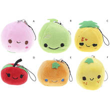 1PC Fruit Plush Toy Mini Cute Soft Stuffed Toy Keychain Small Pendant Kids Gift 2024 - buy cheap