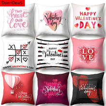 Romantic Valentines Day Gift For Girls I Love You Heart Pillow Case Cushion Cover Sweet Wedding Decoration Happy Birthday Party 2024 - buy cheap