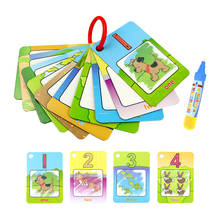 Волшебные открытки для рисования водой, книжка-раскраска с водной ручкой, доска для рисования, развивающие игрушки для детей, подарок 2024 - купить недорого