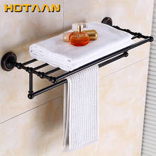 FREE SHIPPING, Solid Brass Bathroom Towel Rack, Antique Black Towel Holder,50cm Corner Bath Towel Shelf Accessories 2024 - buy cheap