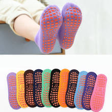Детские носки хлопковые нескользящие носки-тапочки носки для мальчиков и девочек носки для йоги Детские Носки ярких цветов для дома 2024 - купить недорого