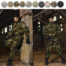 Военная Униформа 12 цветов, камуфляжная куртка + брюки-карго, тактический армейский мужской комплект одежды для тренировок войск специального назначения, охоты 2024 - купить недорого