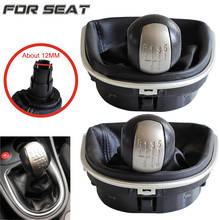 Pomo de cambio Manual para coche, juego completo de cuero ABS, 5 y 6 velocidades, para Seat Altea, Leon II, Toledo III 2024 - compra barato