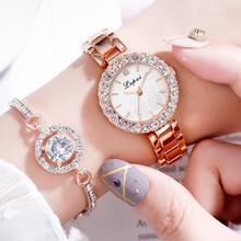 New Fashion Rhinestone Watches Women Luxury Stainless Steel Quartz Watch Women Dress Bracelet Watch Ladies Clock zegarek damski 2024 - buy cheap