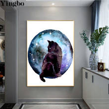 5D алмазная вышивка крестиком черная кошка звезды луна Алмазная мозаика Алмазная вышивка полное качество круглая дрель набор крестиков 2024 - купить недорого
