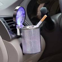 Car ashtray with LED light cigarette cigar ashtray container ashtray gas bottle smoke cup holder storage cup car supplies 2024 - купить недорого