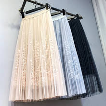 New 2020 Spring Summer Skirts Womens Floral Mesh Tulle Skirt Women Elastic High Waist A Line Mid Calf Midi Long Pleated Skirt 2024 - buy cheap