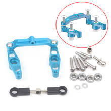 1/10 RC Drift Car Aluminum Alloy Ball Bearing Crank Steering Set for Tamiya TT02 Upgrade Parts 2024 - buy cheap