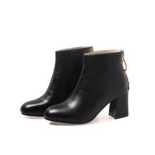 Big Size        Ma'am Coarse heel Short boots     Pure color    Back zipper     boot barrel      High heel boots 2024 - buy cheap