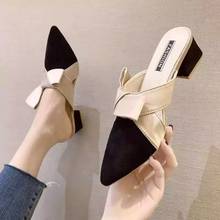 Wertzk New Arrival 2019 bowknot Women Slippers pointed Toe High heels Slippers Ladies Fashion women Shoes zapatos mujer E512 2024 - buy cheap