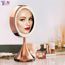 LED Makeup Mirror 8 Inch Rose Gold HD Vanity Mirror Desktop Adjustable Touch Control Brightness Cosmetic Mirrors for Girl Gift 2024 - buy cheap
