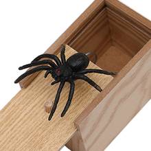 Wooden Prank Trick Practical Joke Home Office Scare Toy Box Gag Spider Kid Parents Friend Funny Play Joke Gift Surprising Box 2024 - купить недорого