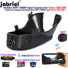 Видеорегистратор Jabriel Full HD 1080P, с поддержкой Wi-Fi, для Volvo S80, S60, 2012, 2015, V40, V60, V70, XC60, XC40, XC70, XC90, S40, S90 2024 - купить недорого