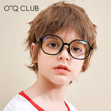 O-Q CLUB para niños, gafas con montura con bloqueo de luz azul, TR90, suaves, flexibles, ópticas para miopía, 5101 2024 - compra barato