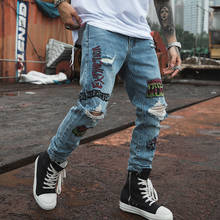 Calça jeans masculina skinny de algodão, azul, skinny fit, slim fit, leve, confortável, hip hop, grafite, com buracos, 2019 2024 - compre barato