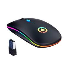 Mouse sem fio ultrafino com luz led portátil recarregável, mouse mudo para laptop e pc 2024 - compre barato