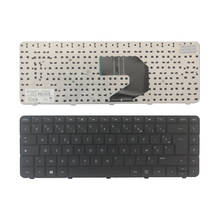 French laptop Keyboard for HP Pavilion G4 G43 G4-1000 G6 G6S G6T G6X G6-1000 Q43 CQ43 CQ57 G57 430 2000-401TX without frame 2024 - buy cheap