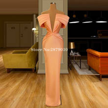 Исламское элегантное оранжевое вечернее платье русалки без бретелек длиной до пола, платье для выпускного вечера, платье знаменитостей, Средний Восток, большой размер 2020, Дубай 2024 - купить недорого