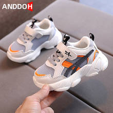 Size 21-30 Boys Breathable Running Shoes Girls Anti-slippery Sneakers Baby Wear-resistant Toddler Sneakers Children Casual Shoes 2024 - buy cheap