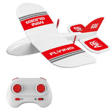 Avión de control remoto Kf606 de 2,4 Ghz para niños, juguete planeador de espuma Epp, 15 minutos de tiempo de vuelo, juguete de avión de espuma Rtf, regalos 2024 - compra barato