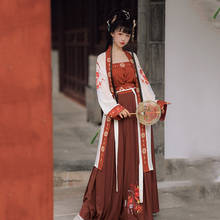 2020 Hanfu платье для женщин, новая Китайская древняя одежда, летнее платье династии Тан, платье феи, повседневный танцевальный костюм Hanfu SL2895 2024 - купить недорого