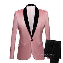 Latest Coat Pant Designs Pink Velvet Men Suit Slim Fit 2 Pieces Men Wedding Suits Groom Party Tuxedos Blazer With Black Pants 2024 - buy cheap
