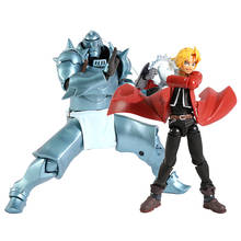 Revoltech Fullmetal Alchemist Action Figures Edward Elric Alphones 116 117 Anime Brothers Model Toys 2024 - buy cheap