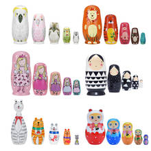 1 set Russian Matryoshka Nesting Dolls Girls Animal Shaped Hand-Painted Wooden Dolls Crafts Kids Toys for Children Brithday Gift 2024 - buy cheap