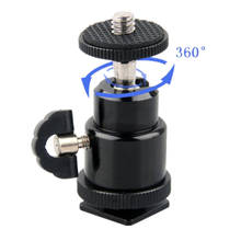 OOTDTY Metal Photography Light Bracket Ball Head 1/4" Mini Hot Shoe Screw Mount Flash Stand Holder for Camera Tripod Accessories 2024 - buy cheap