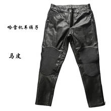 ¡OFERTA ESPECIAL! AVFLY-pantalones de cuero genuino para motociclista, pantalón Vintage, con estilo, de caballo 2024 - compra barato