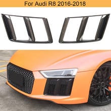 Противотумансветильник ры на передний бампер для Audi R8 2016-2018, передние противотуманные фары, задние фары, отделка из углеродного волокна/ФАП 2024 - купить недорого