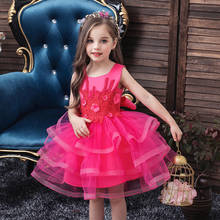 Girl Dresses 2-10 Year Girls Party Clothes Princess Floral Evening Wedding Dress Flower Child Birthday Clothing 5 Color 2024 - buy cheap