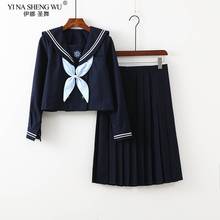 Azul marinho superior japonês escola jk uniformes saia plissada marinheiro ternos do sexo feminino coreano estudantes uniformes para meninas cosplay trajes 2024 - compre barato