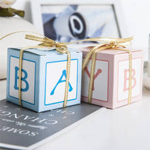 50 шт., креативная коробка для конфет с надписью «сделай сам» в европейском стиле, упаковочная коробка для детского дня рождения, Подарочная коробка для свадебного печенья, конфет 2024 - купить недорого