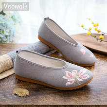 Veowalk-tela de algodón suave bordada para mujer, zapatillas de Ballet sin cordones Vintage, zapatos informales antideslizantes para caminar con plataforma 2024 - compra barato