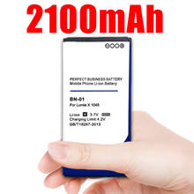 Bateria bn01 bateria da substituição de 2100mah para nokia x 1045 RM-980 normandia/x2 x + mais 1013 x2ds telefone 2024 - compre barato