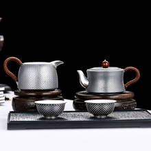 Rivet sterling silver Kung Fu tea set 999 sterling silver teapot, silver kettle, silver justice cup, silver teacup, weight 531g 2024 - buy cheap