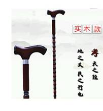 Filial piety elderly The old wood    ebony rosewood birthday peach carved old  gift cane 2024 - buy cheap