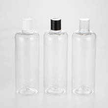 12 X 500ML Transparent Empty Plastic Bottles With Disc Top Cap Cosmetic Packaging Containers For Shampoo Lotions Liquid 2024 - buy cheap