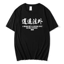 Japanese Harajuku Streetwear Urban Style Short Sleeve T Shirts Hip Hop Casual Cotton Junji Ito Men Oversize Anime Tshirt 2024 - buy cheap