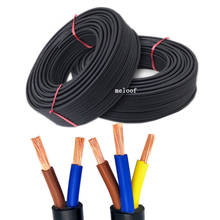 10 м резиновый мягкий кабель 18 AWG 0,75 мм2 силовой провод 2/3 жилы контакты медный провод проводник Электрический YZW кабель черный 2024 - купить недорого