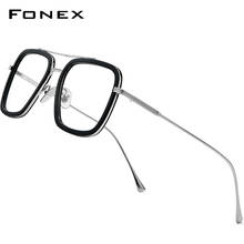 FONEX Pure Titanium Acetate Men Retro Tony Stark Glasses Frame Myopia Optical Edith Prescription Eyeglasses for Women 8512 2024 - buy cheap