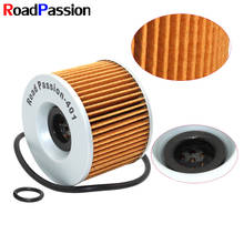 Grade de filtro de óleo da paixão para yamaha, modelos,, fj1200, fz750, fzr1000, fzr750, fzr750r, fzx700, fzx750, xjr1200, xjr1300 2024 - compre barato